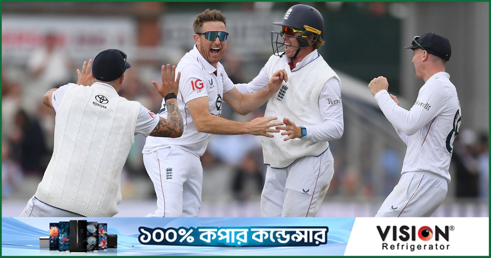 লাল বলের ক্রিকেটকে বিদায় জানালেন ইংলিশ তারকা